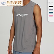 寬鬆速乾冰絲 健身背心男運動跑步T恤上衣訓練衣服短袖夏 歷史價格詳細信息