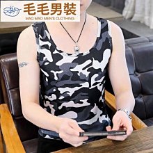 迷彩冰絲背心男 夏季薄款 運動汗衫 寬鬆無袖t恤 寬鬆加肥加大尺碼外穿 男士背心上衣  滿599免運 歷史價格詳細信息