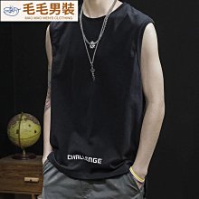 籃人新款雙面籃球衣籃球服套裝男速干背心比賽服印字設計印制球服 歷史價格詳細信息