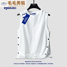 23新款背心男士夏季新款訓練跨欄工字背心純棉無袖T男健身背心男男士背心-毛毛男裝 歷史價格詳細信息