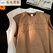 美式高街背心男款水洗做舊坎肩100純棉無袖T恤街頭夏季馬甲-毛毛男裝 歷史價格詳細信息