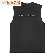 背心 無袖 T恤 ???? 夏季bf風無袖t恤背心男韓版潮流ins籃球運動潮牌百搭砍袖上衣馬甲-MINTS名仕男裝 歷史價格詳細信息