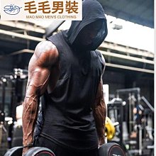 優惠運動背心男士寬松大碼無袖健身服暴汗跑步速干背心夏季-毛毛男裝 歷史價格詳細信息