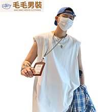潮流新品純棉背心男士無袖t恤夏季速幹籃球運動健身衣服男裝打底訓練坎肩T-毛毛男裝 歷史價格詳細信息