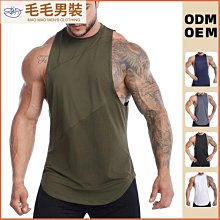 寬松汗衫優質無袖背心運動坎肩□12件裝網眼背心男運動透氣鏤空速幹冰絲夏季無袖t恤寬肩-毛毛男裝 歷史價格詳細信息