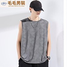 1/2件裝冰絲無痕男士背心男夏季修身型運動跨欄無袖內衣打底汗衫V96F满599免運 歷史價格詳細信息