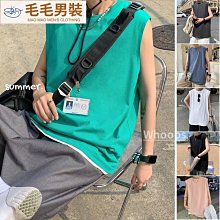 夏季素色背心 M-5XL大尺碼背心 簡約百搭無袖t恤 舒適棉質背心 吸溼排汗衫 吊嘎 素面寬肩背心 運動男生籃球背心 歷史價格詳細信息