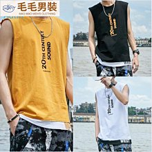 素色連帽毛衣男士潮流時尚百搭休閒上衣外套秋冬季新款簡約 歷史價格詳細信息