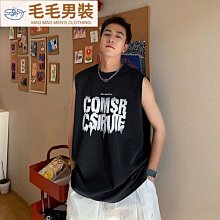 運動背心男 無袖上衣 歐美式休閒外穿潮牌背心t恤男夏裝港風大尺碼顯瘦運動籃球無袖上衣  滿599免運 歷史價格詳細信息