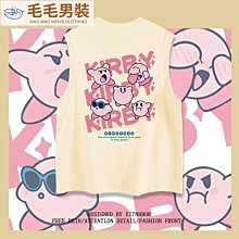 星之卡比純棉短袖T恤男女通用卡通動漫遊戲學生情侶親子童裝短袖#男裝 歷史價格詳細信息