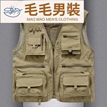 馬甲男 背心外男 戶外釣馬甲男外2022春夏薄款坎肩男休閑透氣男式工裝馬夾背心 歷史價格詳細信息