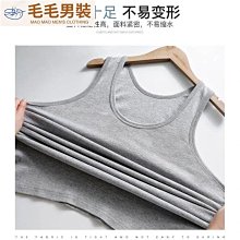 男士背心純棉透氣運動夏季中青年彈力修身純棉背心男圓領打底汗衫-果奇繽果超夯 正品 活動 優惠 歷史價格詳細信息