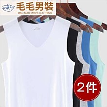 無袖t恤男 夏季純棉彈力寬肩運動加肥大碼寬松胖子肥佬坎袖衫背心-毛毛男裝 歷史價格詳細信息