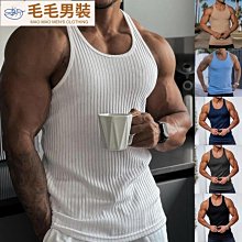 夏季針織健身男工字背心緊身直條紋時尚男士訓練無袖背心男款 歷史價格詳細信息