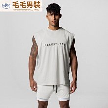速乾健身背心男 大尺碼無袖運動上衣 棉質厚磅高彈 後背膠印設計感 籃球鍛煉跑步夏季穿著 歷史價格詳細信息