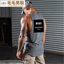 健身背心男 健身服裝健美品牌男士背心鍛煉跑步健身健身汗衫無袖背心健身背心男 運動襯衫-毛毛男裝 價格比較,價格查詢,歷史價格詳細信息