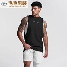 夏季運動無袖 圓領健身衣 休閒緊身背心 無袖T恤 健身男 夏季健身速乾運動 無袖籃球服 背心男-毛毛男裝 歷史價格詳細信息
