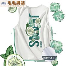 夏季薄款無袖t恤男士百搭時尚個性棉麻坎肩水洗休閑復古休閑背心-毛毛男裝 歷史價格詳細信息