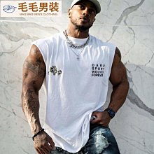 冰絲背心 男生背心????無袖背心 夏季潮男馬甲 透氣背心 速幹背心男夏季超薄寬鬆大碼休閒男士背心透氣速幹運動T恤男無袖满599免運 歷史價格詳細信息