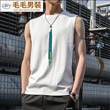 夏季港風男士背心寬松夏季純色無袖潮流休閑背心 歷史價格詳細信息