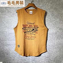 男士大碼背心 300斤特超加肥加大尺碼背心男夏季寬松胖人胖子肥佬運動打底汗衫薄 加肥加大背心 休閒背心 大尺碼 無袖T恤-MINTS名仕男裝 歷史價格詳細信息