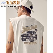 夏季純棉重磅基礎款運動無袖t恤背心男ins寬松大碼百搭坎肩體恤潮-時尚男裝 歷史價格詳細信息