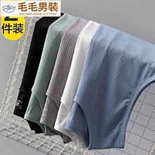 冰絲背心男夏季薄款跑步健身跨欄運動寬松網眼透氣速干無袖t恤潮-毛毛男裝 價格比較,價格查詢,歷史價格詳細信息