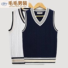 日系針織衫 無袖毛衣背心 男生學院風V領針織衫 冬季疊穿內搭打底衫 毛衣男 刺繡無袖背心外套 坎肩 百搭背心 歷史價格詳細信息