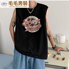 下殺-純棉刺繡版 灌籃高手山王工高9號澤北榮志出場服外套衛衣運動服 歷史價格詳細信息