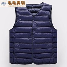 羽絨馬甲 男款輕薄內穿圓領羽絨衣內膽背心光面外穿 歷史價格詳細信息