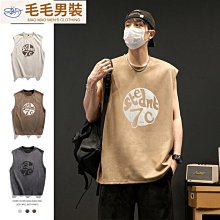 熱銷 男士背心 運動背心男 健身背心男 無袖背心男 涼感背心男 冰絲網眼涼感背心男士薄款鏤空籃球運動透氣速乾大尺碼打底漢-可開發票 歷史價格詳細信息