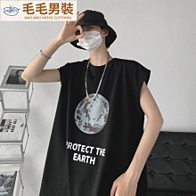 背心男23夏季新款 跑步運動 器械健身 馬拉松田徑 籃球足球羽毛球訓練無袖T恤上衣-毛毛男裝 歷史價格詳細信息