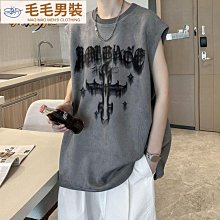 麂皮絨背心男百搭無袖無袖男士背心運動背心男 背心男生 吊嘎背心男生 健身背心男 無袖背心男  露天市集  全台最大的網路 歷史價格詳細信息