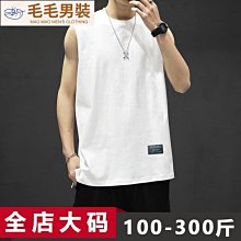 背心男士夏季純棉寬松大碼無袖t恤男裝潮牌韓版個性運動坎肩上衣-毛毛男裝 歷史價格詳細信息