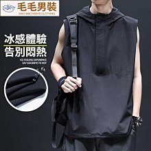 冰絲垂墜感T恤男短袖翻領中年男士polo衫絲光短袖上衣夏季體恤潮流 歷史價格詳細信息