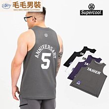 速乾健身背心男 大尺碼無袖運動上衣 棉質厚磅高彈 後背膠印設計感 籃球鍛煉跑步夏季穿著 歷史價格詳細信息