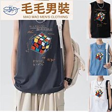 背心男 男生衣著 背心男生 2色個性鏤空吊帶背心男小眾設 感性感上衣辣弟風彈力緊身內搭打底衫-毛毛男裝 歷史價格詳細信息