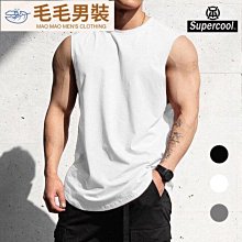 速乾健身背心男 大尺碼無袖運動上衣 棉質厚磅高彈 後背膠印設計感 籃球鍛煉跑步夏季穿著 歷史價格詳細信息