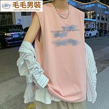 無袖上衣 背心 男士夏季男裝無袖t恤BF 好穿 休閑寬松潮牌外穿ins個性坎肩籃球-毛毛男裝 歷史價格詳細信息