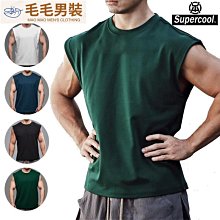 寬肩背心 無袖 男薄背心 純棉背心 男 夏天背心 寬鬆背心男 男運動背心 排汗背心男 背心男生 無袖上衣男 男無袖背心強推 歷史價格詳細信息