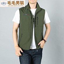 工作馬甲 休閒馬甲 戶外攝影背心 釣魚馬甲 薄款外套 工作背心男  大尺碼-毛毛男裝 價格比較,價格查詢,歷史價格詳細信息