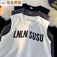 無袖日系男士背心夏季薄款寬鬆運動汗衫棉透氣外穿無袖上衣吊帶跨欄-毛毛男裝 歷史價格詳細信息