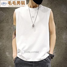 男裝100％棉 男T桖 純棉T 短袖上衣 短袖T桖 潮流男T 女T 女T桖 圓領T 圓領短T 運動上衣 男素T 女素T 男棉T 女棉T 歷史價格詳細信息