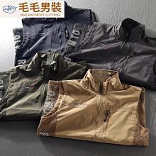 輕薄透氣防晒背心登山馬甲乾無袖外套男夏新款背心馬甲薄款戶外登山運動時尚透氣跑步無-真男人專賣店 歷史價格詳細信息