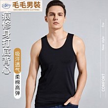 男無袖上衣背心男純棉男士無袖t恤跨欄背心寬肩大碼印花港風背袖寬大1/2件裝-潮流精選 歷史價格詳細信息