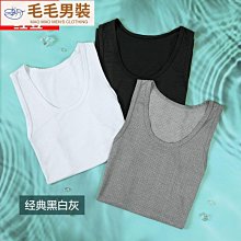 紅豆男士襪子網眼抑菌精梳棉中筒襪商務抗菌男襪棉質運動襪五雙裝現貨 正品 促銷 歷史價格詳細信息