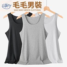 莫代爾棉吊帶背心抹胸 罩杯固定胸墊 bra 無鋼圈文胸 聚攏文胸 運動內衣 學生內衣 JE10 歷史價格詳細信息