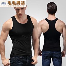跨欄打底背心 男內衣 排汗背心 無袖t恤 透氣涼感上衣 【FP0606】 南極人純棉男士背心男跨欄運動全棉白色內-潮流精選 歷史價格詳細信息