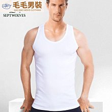 純棉男士背心男士跨欄運動吸汗全棉白色內穿夏季打底汗衫xrv 背心 男 運動 PANDIST強推 歷史價格詳細信息