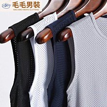 寬肩背心 無袖 男薄背心 純棉背心 男 夏天背心 寬鬆背心男 男運動背心 排汗背心男 背心男生 無袖上衣男 男無袖背心強推 歷史價格詳細信息